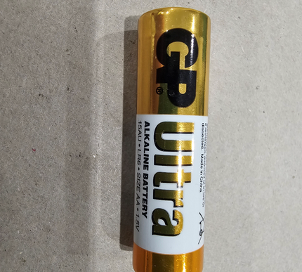Battery - AA
