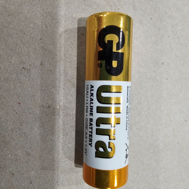 Battery - AA